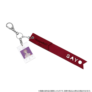 AIy -aoppella!?-@烊{L[z_[@@~ J