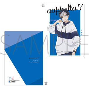 AIy -aoppella!?-@NAt@C@ l