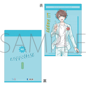 AIy -aoppella!?-@NAt@C@剮 M