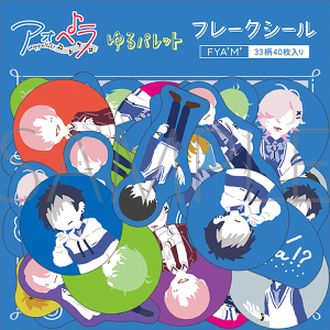 AIy -aoppella!?-@t[NV[@pbg@FYAfMf