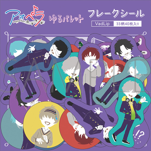 AIy -aoppella!?-@t[NV[@pbg@VadLip