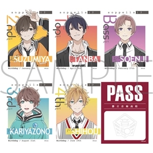 AIy -aoppella!?-@XebJ[Zbg@ns