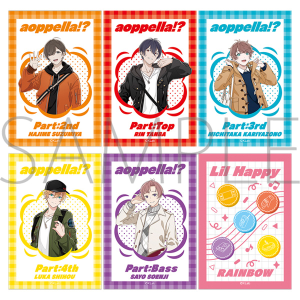 AIy -aoppella!?-@XebJ[Zbg@ns