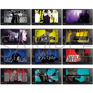 AIy -aoppella!?-@xXg}CVbgXebJ[RNV@VadLip