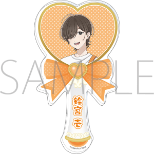 アオペラ -aoppella!?- アクリルステッキ／四方 ルカ: キャラ