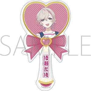 アオペラ -aoppella!?- アクリルステッキ/宗円寺 朝晴: キャラ アオペラ -aoppella!?- アクリルステッキ/宗円寺 朝晴: キャラ