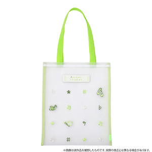 AIy -aoppella!?-@bVg[g@[C ӂ