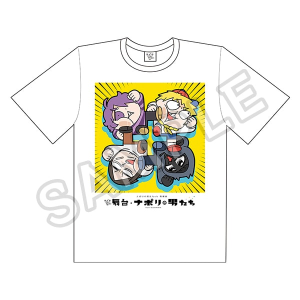 ナポリの男たち（舞台版） 知らんがなTシャツ: キャラグッズ