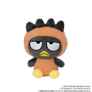 日常組 ぬいぐるみキーホルダー トラゾー(けろけろけろっぴ