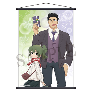 先輩がうざい後輩の話 B2タペストリー 五十嵐双葉&武田晴海