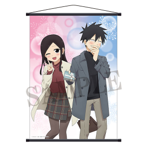 先輩がうざい後輩の話 B2タペストリー 桜井桃子&風間蒼太