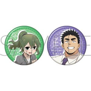 先輩がうざい後輩の話 ポストカード＆缶バッジ senpai_pcas04.jpg