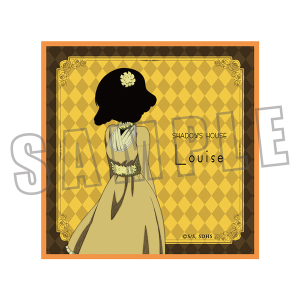 �V���h�[�n�E�X�@���ʃ^�I���i���C�[�Y�^���E�j