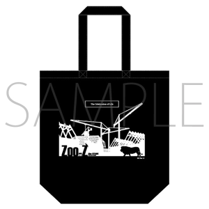 Zoo-Z the STAGE-�R���N���[�g�E�W�����O��-�@�g�[�g�o�b�O