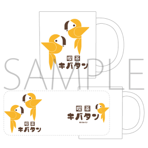 Zoo-Z the STAGE-�R���N���[�g�E�W�����O��-�@�i���u�L�o�^���v�̃}�O�J�b�v