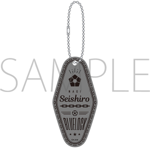[非売品]ブルーロック iD キャンペーンキーホルダー（潔、凛） Amazon.co.jp: ブルーロック iD キャンペーンキーホルダー（潔