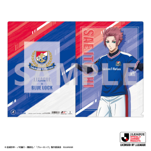セガコラボ限定 クリアファイル ブルーロック クリアファイル／潔 世一＆湘南ベルマーレ: キャラ