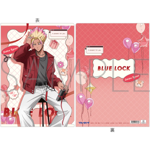 ブルーロック2期 クリアファイル/士道 龍聖 バレンタイン