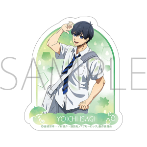 u[bN@HJ -autumn rain- _CJbgXebJ[^ 