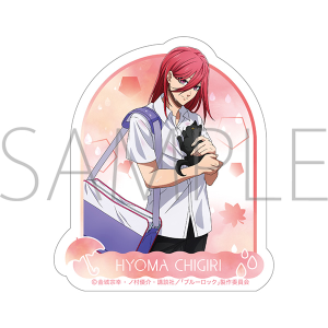 u[bN@HJ -autumn rain- _CJbgXebJ[^ ^n