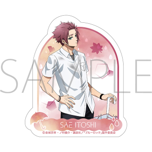 u[bN@HJ -autumn rain- _CJbgXebJ[^t 