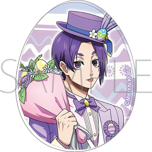 u[bN 2@AN}Olbg^e 扤