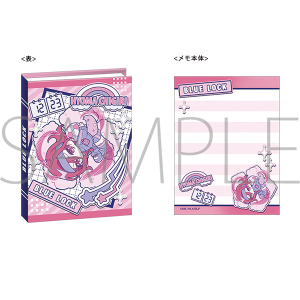 商品検索(15ページ)｜ムービック（movic）