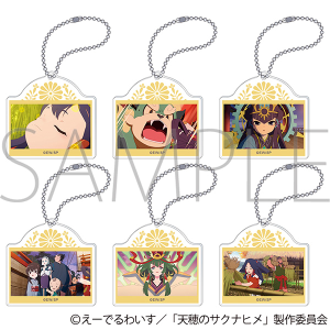 TVAjuṼTNiqv@ANL[z_[RNV