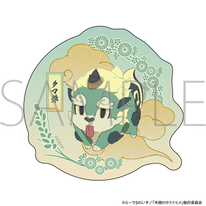 TVAjuṼTNiqv@XebJ[^^}