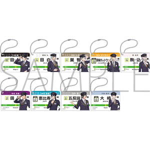 STATION IDOL LATCH! アクリルキーホルダーコレクション Vol.3