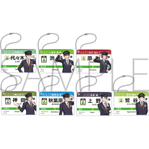 STATION IDOL LATCH! アクリルキーホルダーコレクション Vol.4