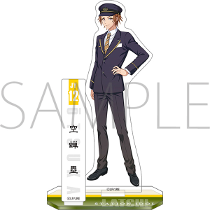 STATION IDOL LATCH!�@�A�N�����X�^���h�@��� �ہ@�w��Ver.