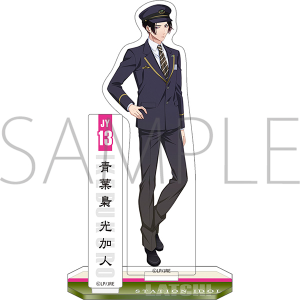 STATION IDOL LATCH!�@�A�N�����X�^���h�@�t�� �����l�@�w��Ver.