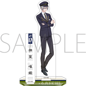 STATION IDOL LATCH!�@�A�N�����X�^���h�@�_�� �B�P�@�w��Ver.