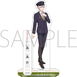 STATION IDOL LATCH! アクリルスタンド 英 皐月 駅員Ver.