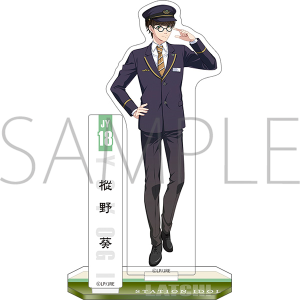 キーホルダー　【BOX】STATION IDOL LATCH! アクリルキーホルダー 07.駅員ver. vol.3(公式イラスト) STATION IDOL LATCH!』オリジナルイラスト使用グッズが