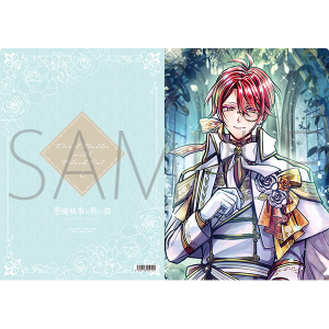 悪魔執事と黒い猫 クリアファイル ルカス Honeymoon knight