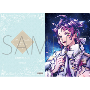 悪魔執事と黒い猫 クリアファイル ラト Honeymoon knight 悪魔執事と黒い猫 クリアファイル ラト Honeymoon knight