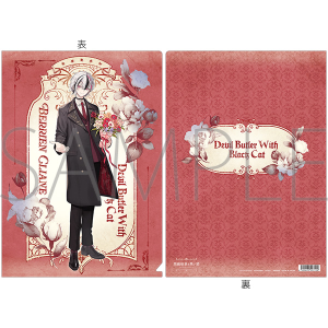 ƍL@NAt@C^4th Anniversary@xA