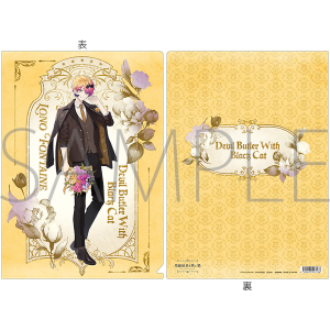 ƍL@NAt@C^4th Anniversary@m