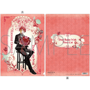 ƍL@NAt@C^4th Anniversary@tFlX