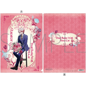 ƍL@NAt@C^4th Anniversary@A