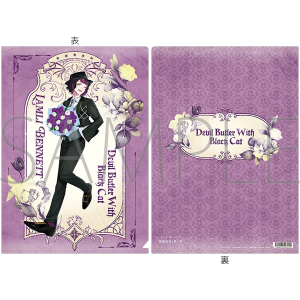 ƍL@NAt@C^4th Anniversary@