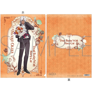 ƍL@NAt@C^4th Anniversary@~W