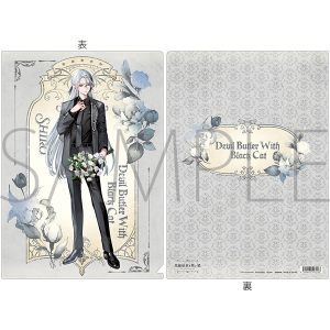 ƍL@NAt@C^4th Anniversary@V