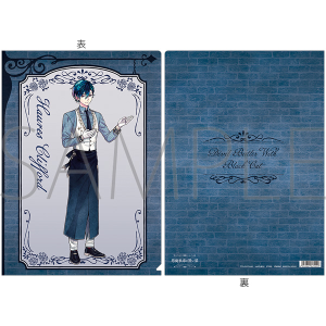 ���������ƍ����L�@�N���A�t�@�C���^Royal Rose Tea Party�@�n�E���X