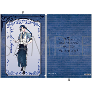 ���������ƍ����L�@�N���A�t�@�C���^Royal Rose Tea Party�@�{�X�L