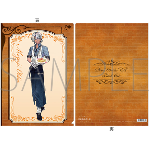 ���������ƍ����L�@�N���A�t�@�C���^Royal Rose Tea Party�@�~���W