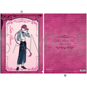���������ƍ����L�@�N���A�t�@�C���^Royal Rose Tea Party�@���g