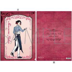 ���������ƍ����L�@�N���A�t�@�C���^Royal Rose Tea Party�@���[�n��